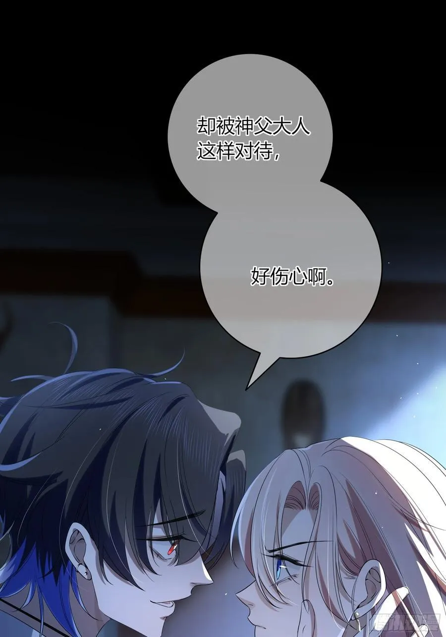02-交易 第14页