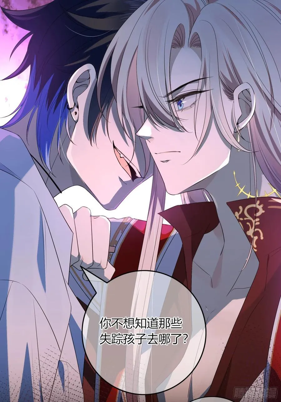 02-交易 第17页