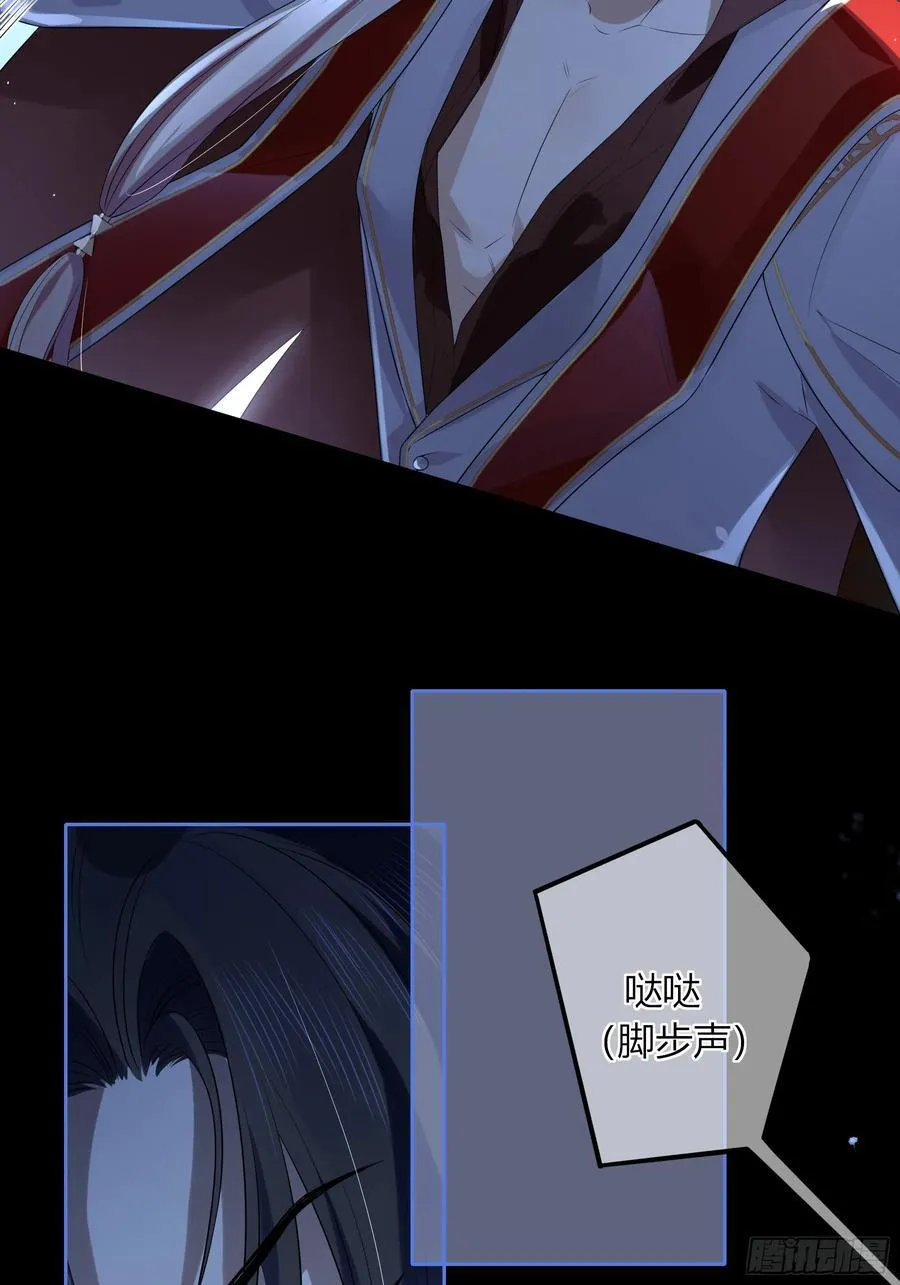 02-交易 第21页