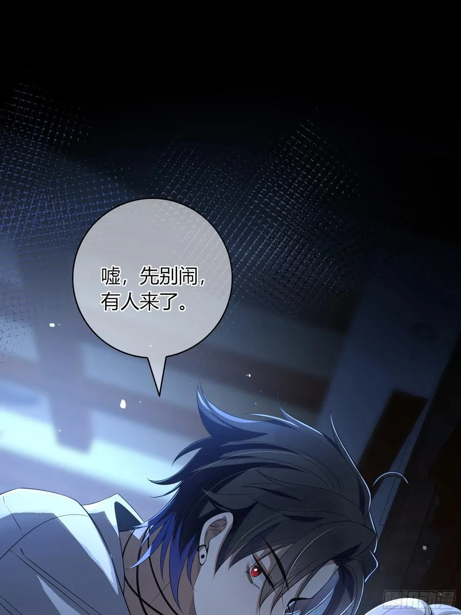 02-交易 第24页