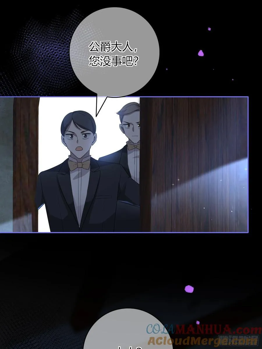02-交易 第28页