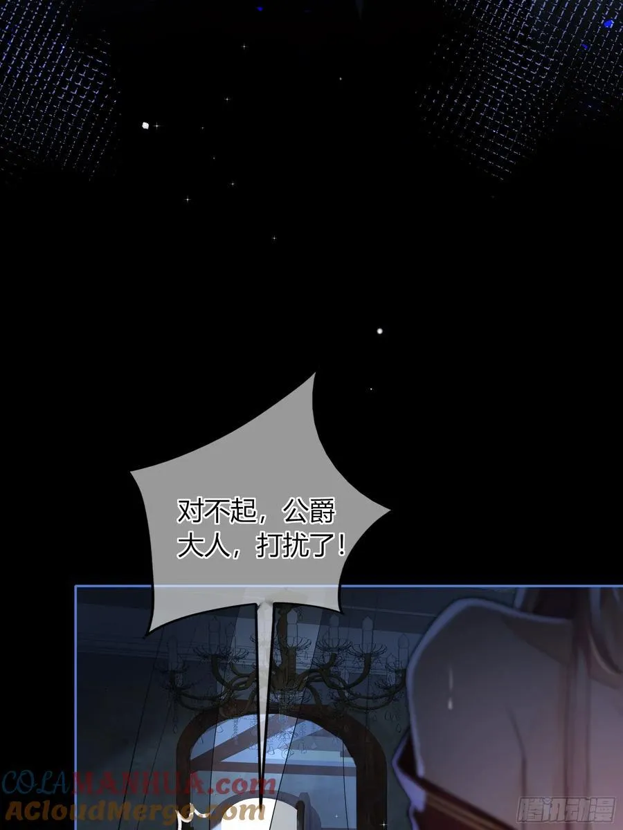 02-交易 第34页
