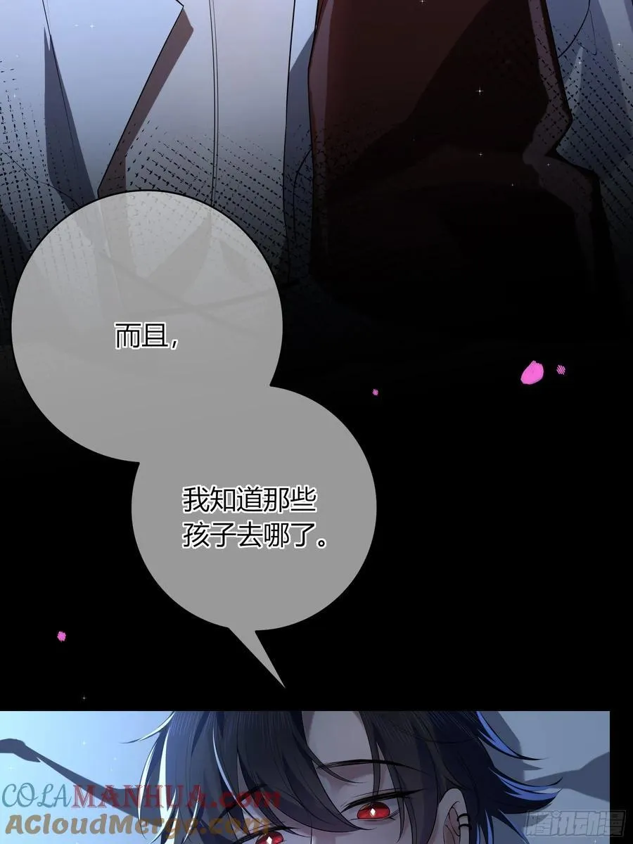 02-交易 第40页