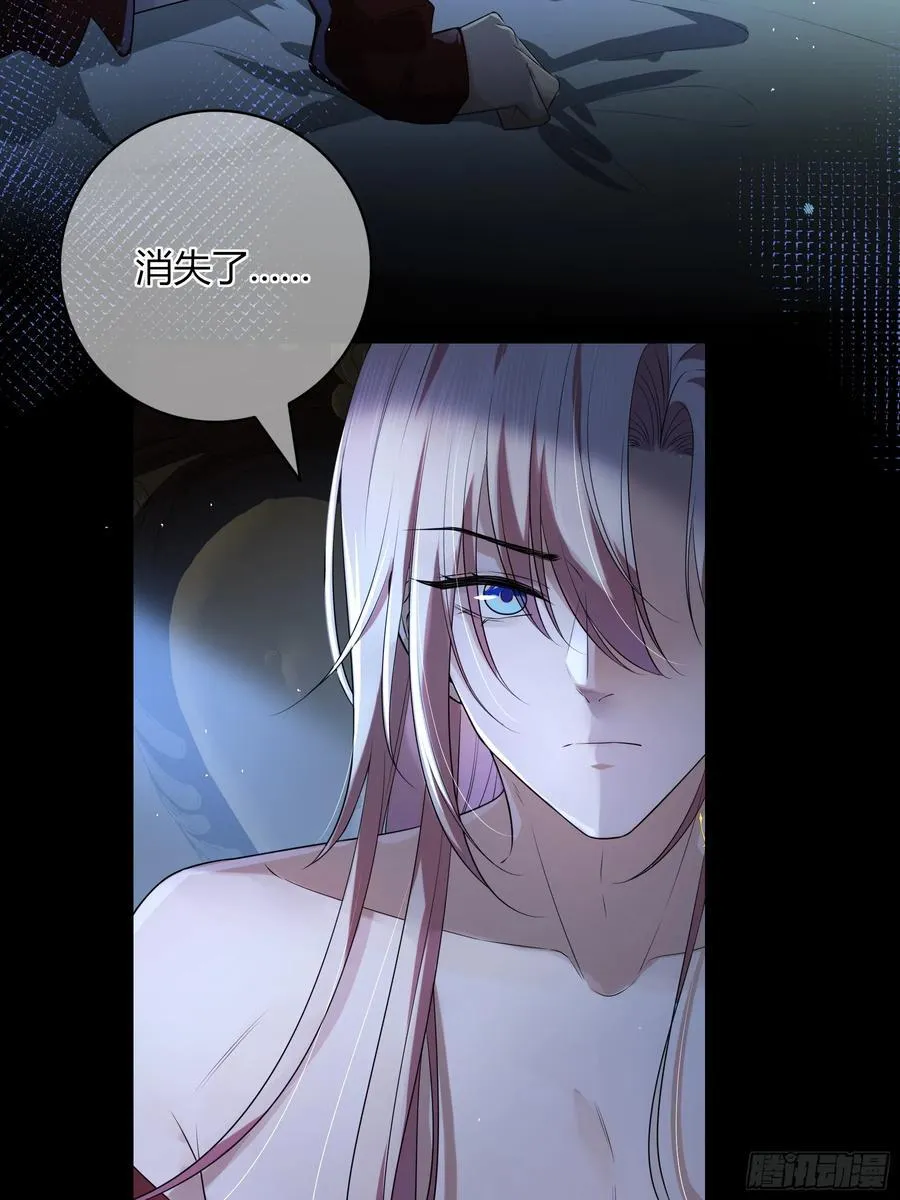 02-交易 第54页
