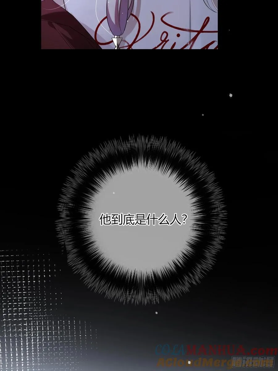 02-交易 第55页