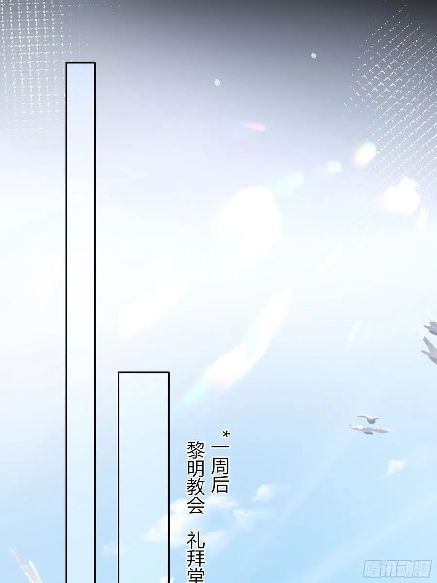 02-交易 第56页