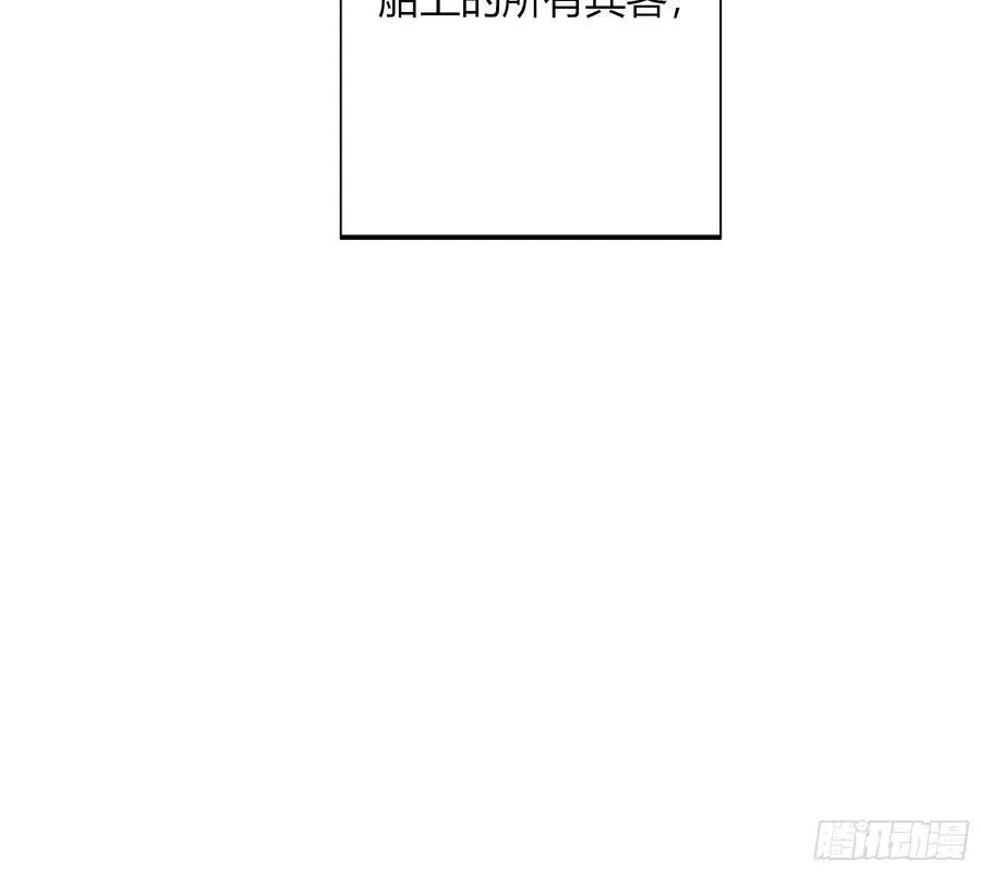 02-交易 第59页
