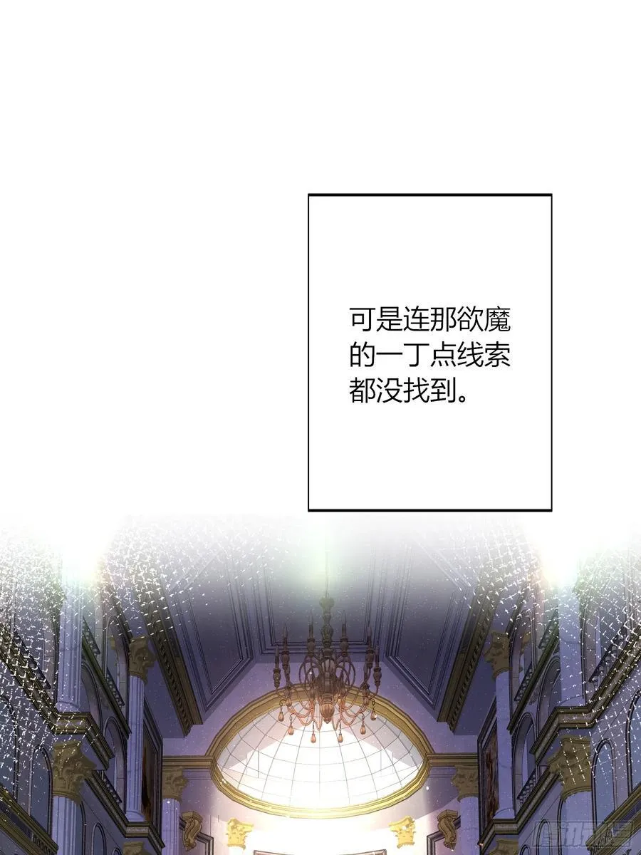 02-交易 第60页