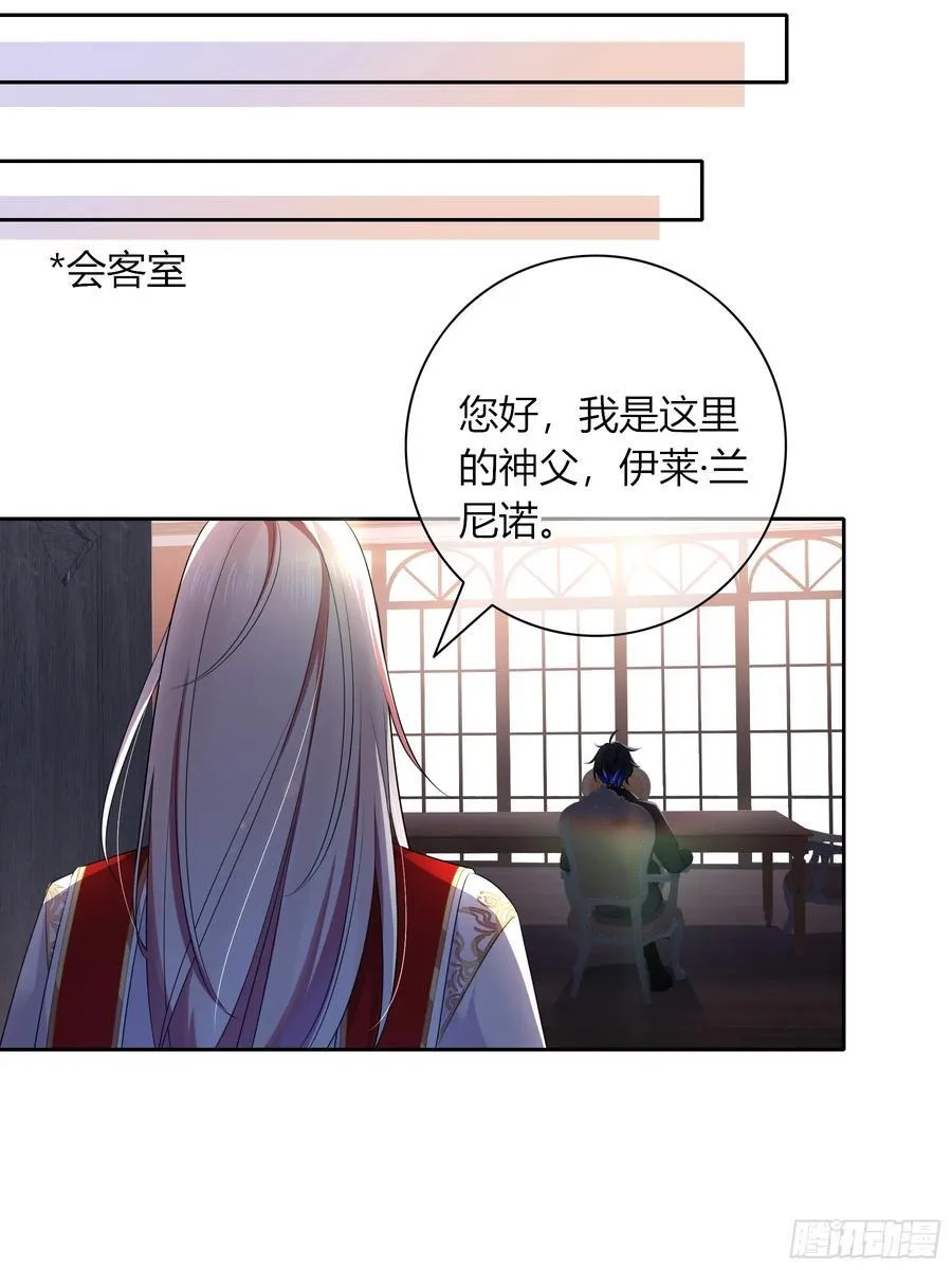 02-交易 第66页