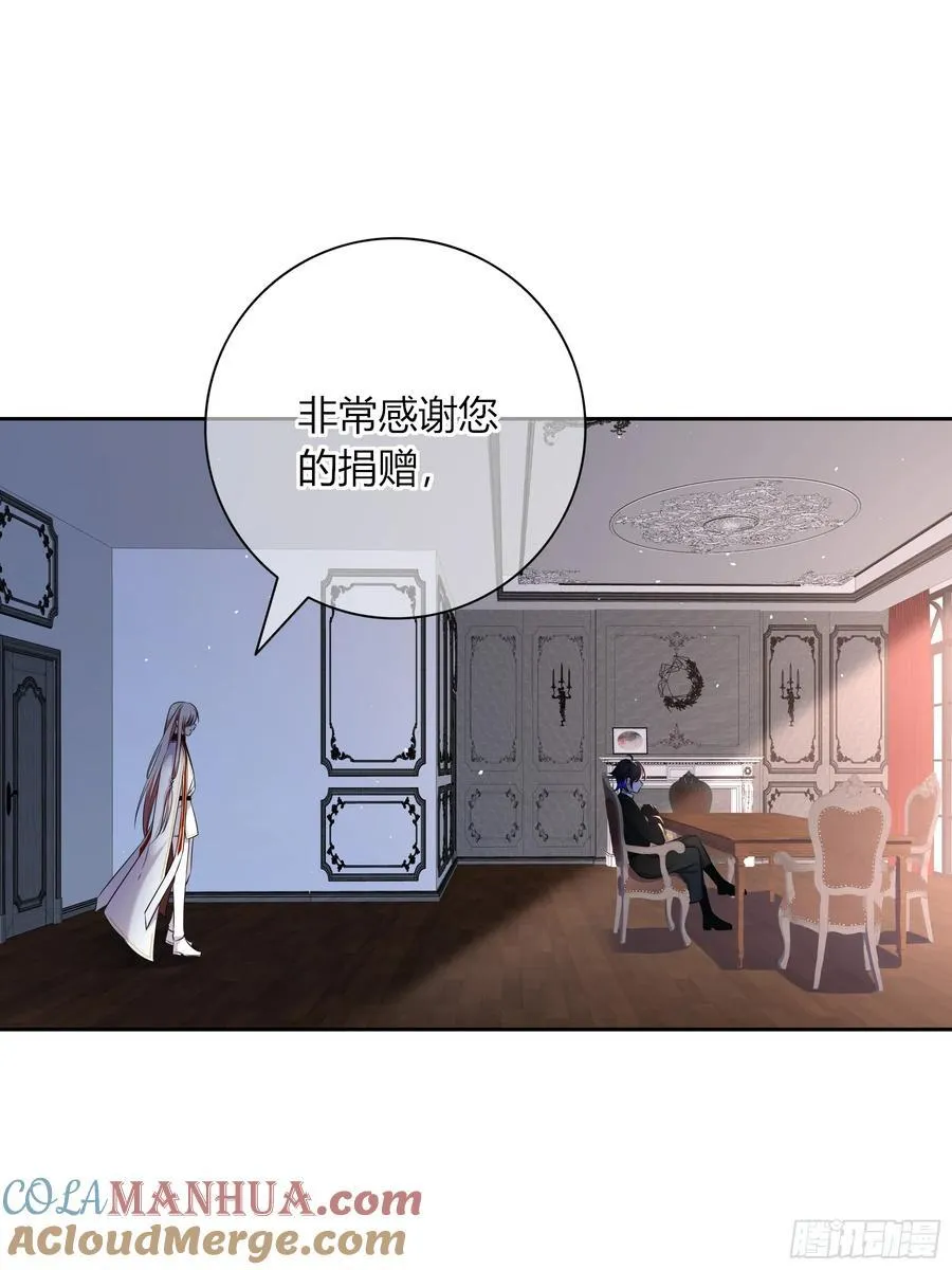 02-交易 第67页