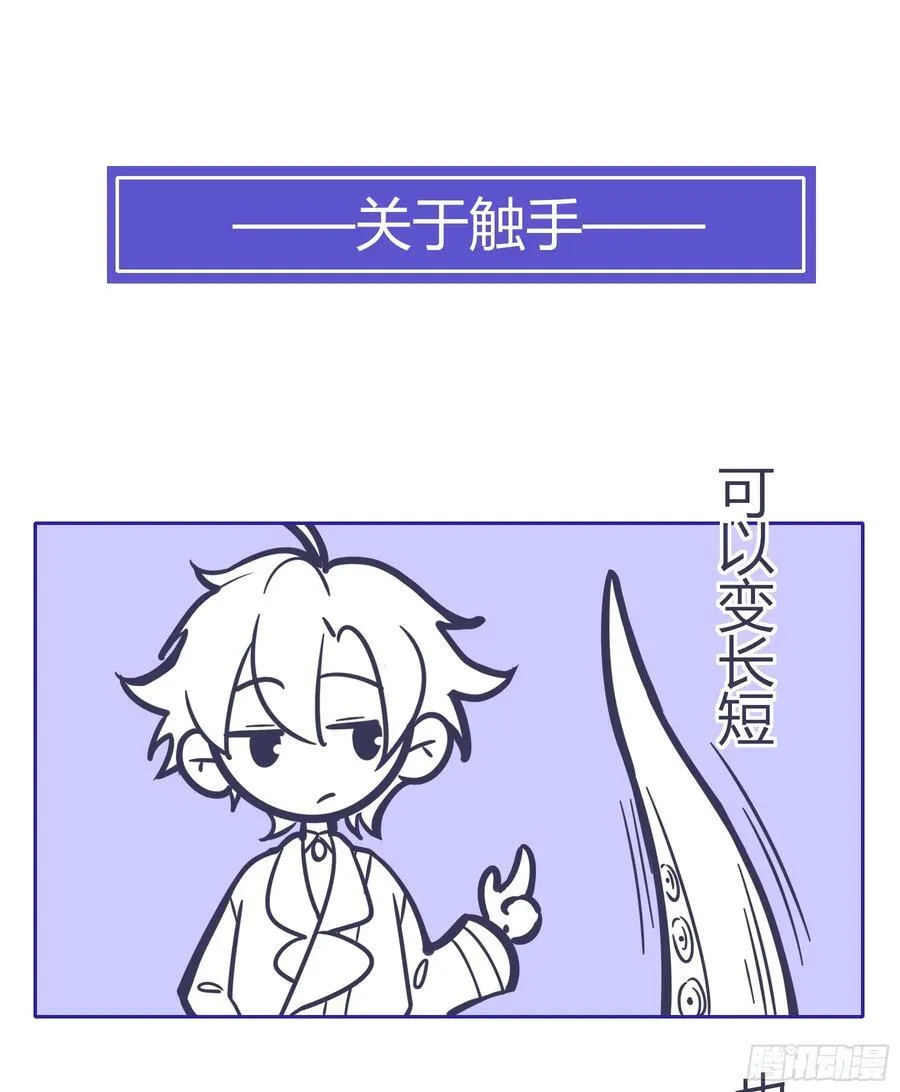 02-交易 第72页
