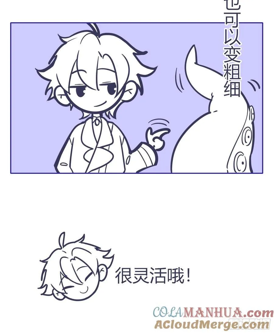 02-交易 第73页