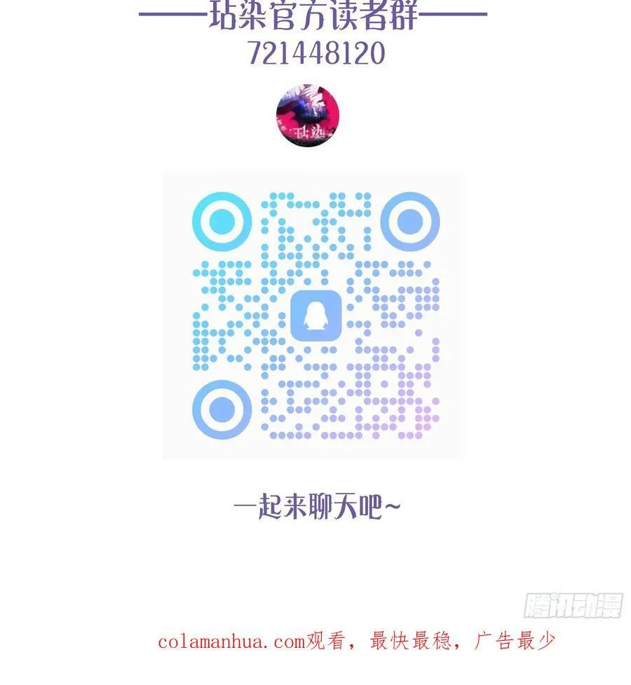 02-交易 第75页