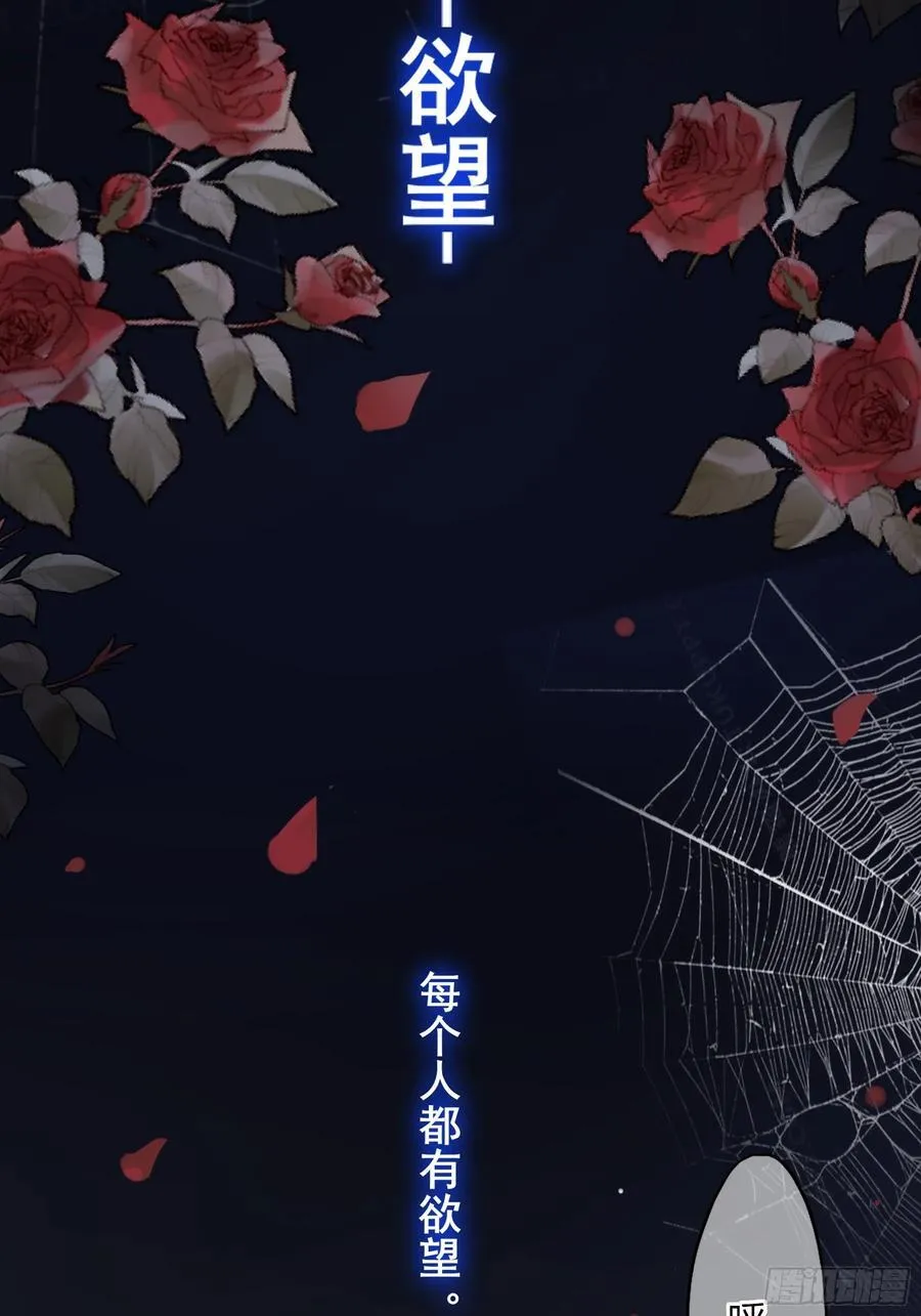 01-见面 第2页