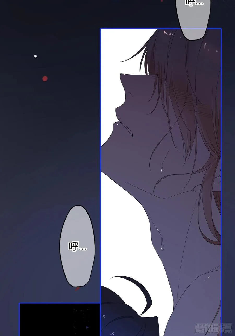 01-见面 第3页
