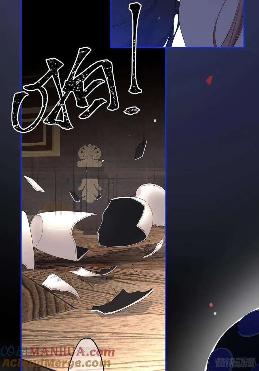 01-见面 第4页