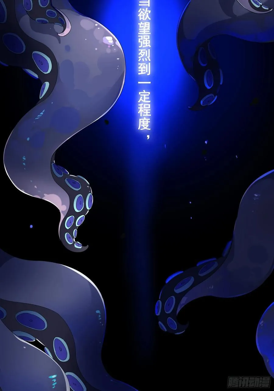01-见面 第6页