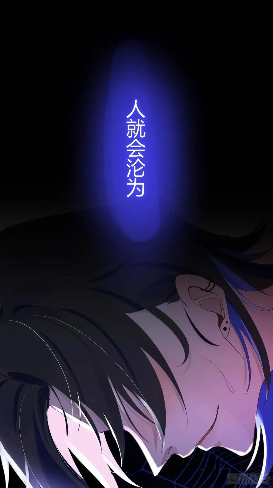 01-见面 第9页