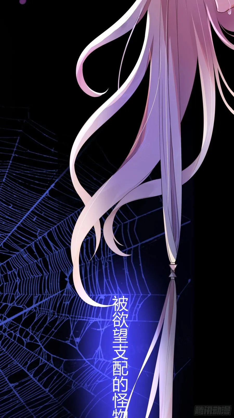 01-见面 第11页
