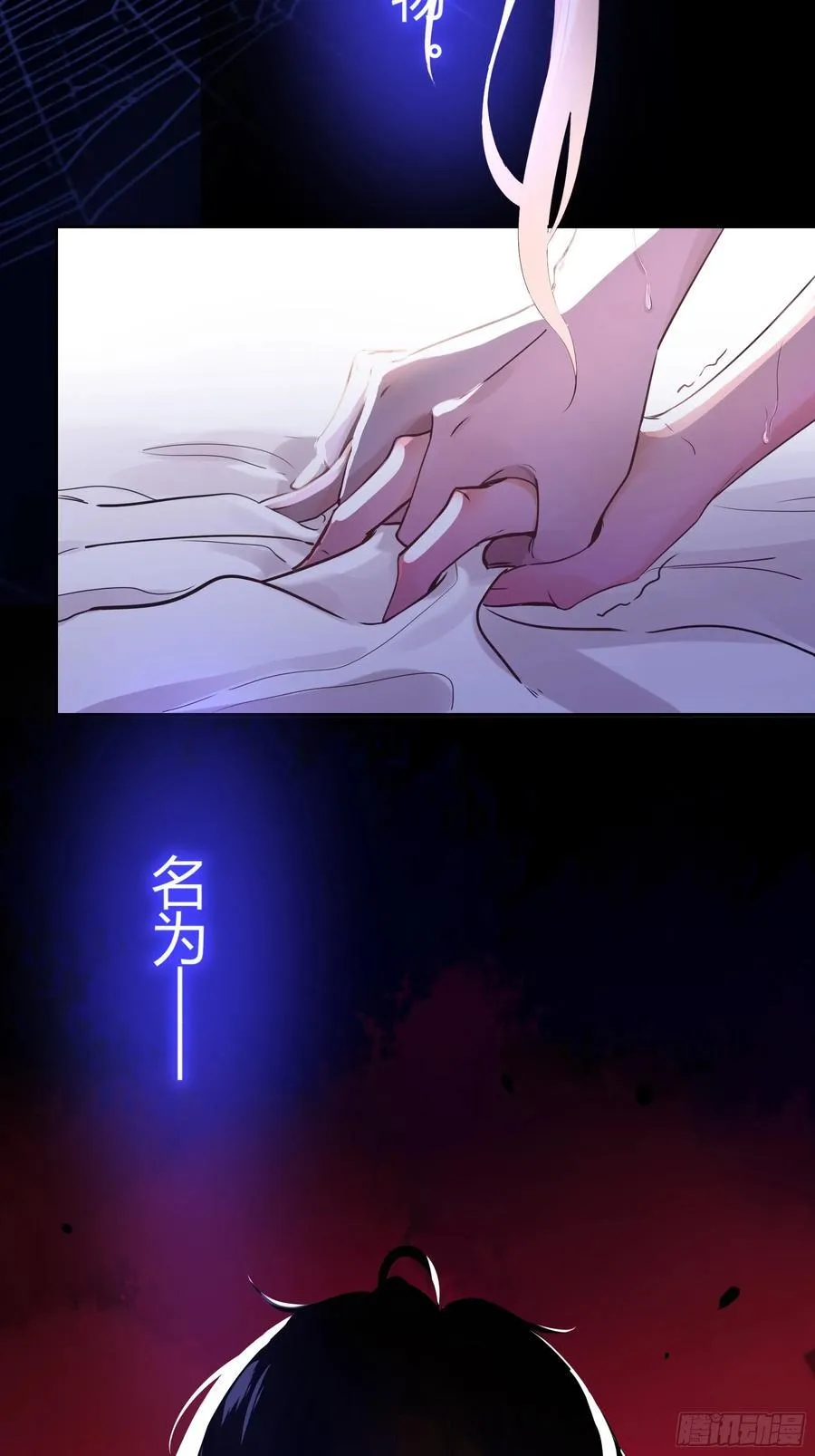 01-见面 第12页