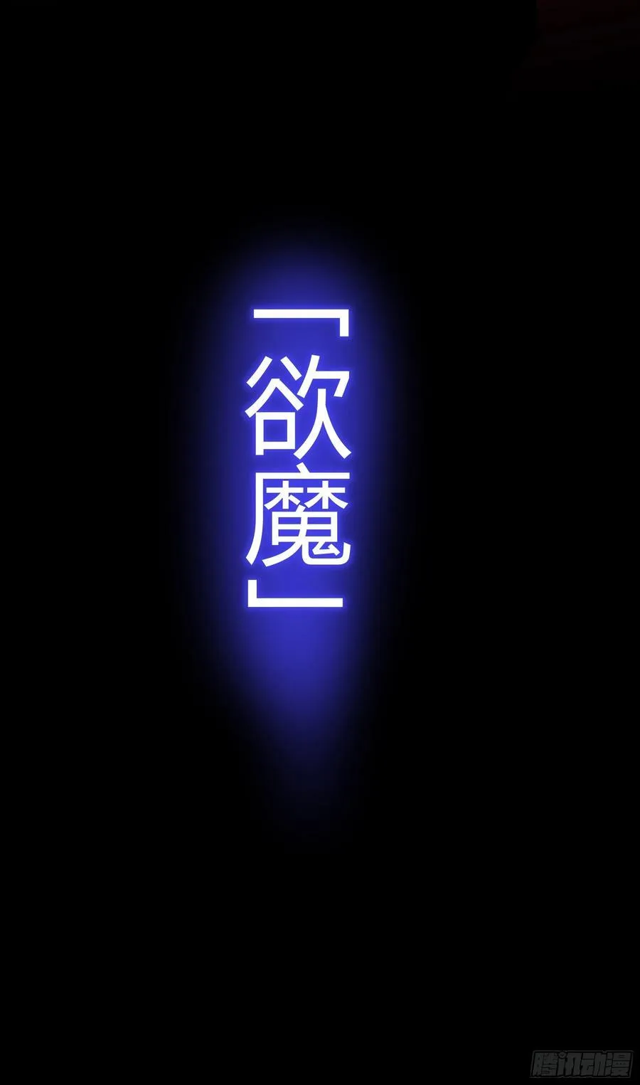 01-见面 第14页