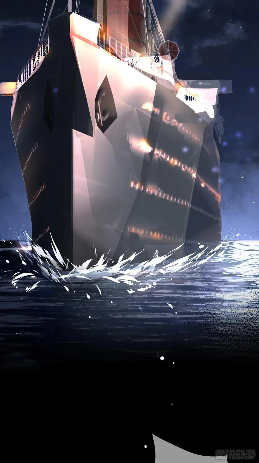 01-见面 第17页