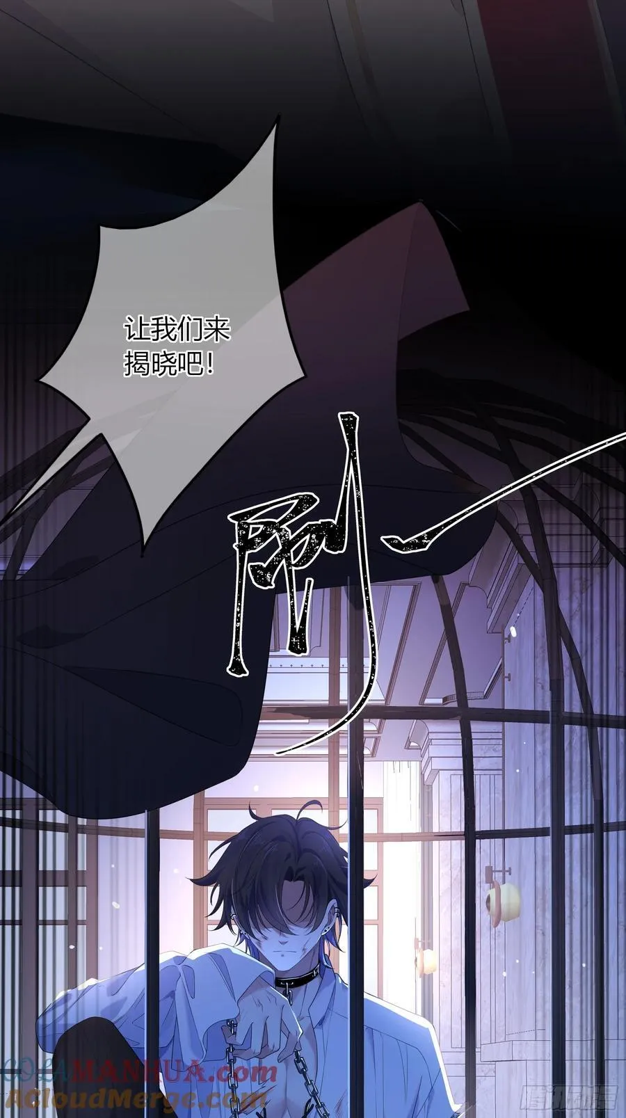 01-见面 第25页