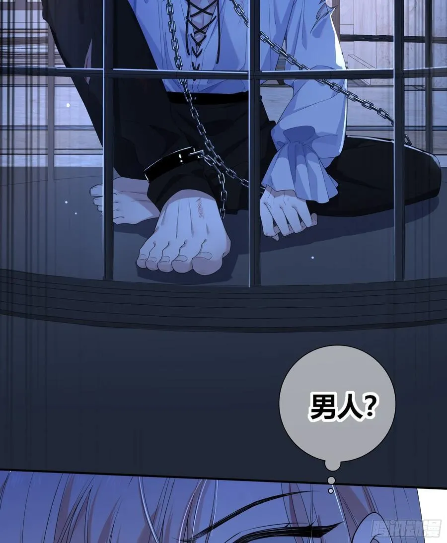 01-见面 第26页