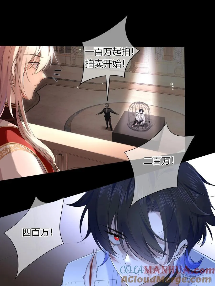 01-见面 第28页