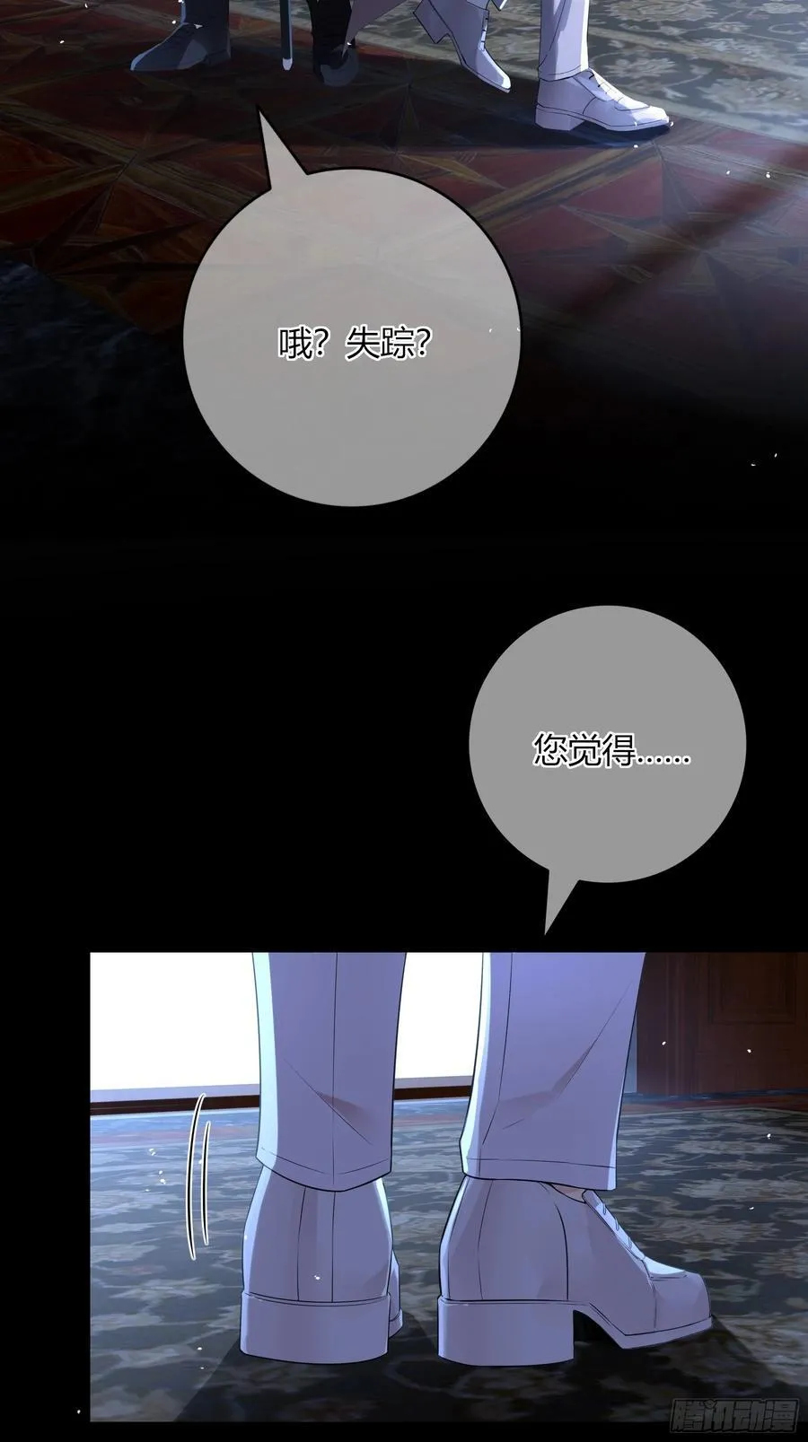 01-见面 第42页