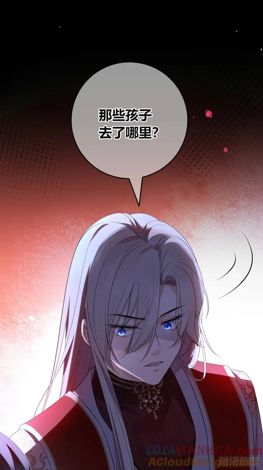 01-见面 第43页