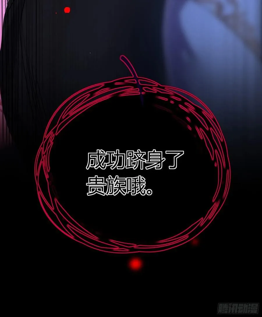 01-见面 第47页
