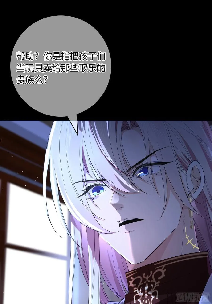 01-见面 第48页