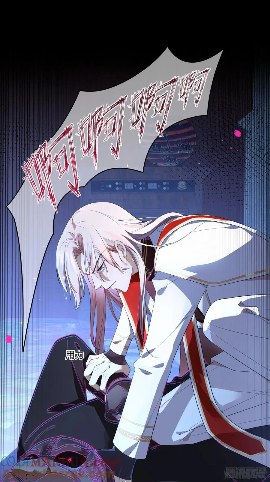 01-见面 第58页