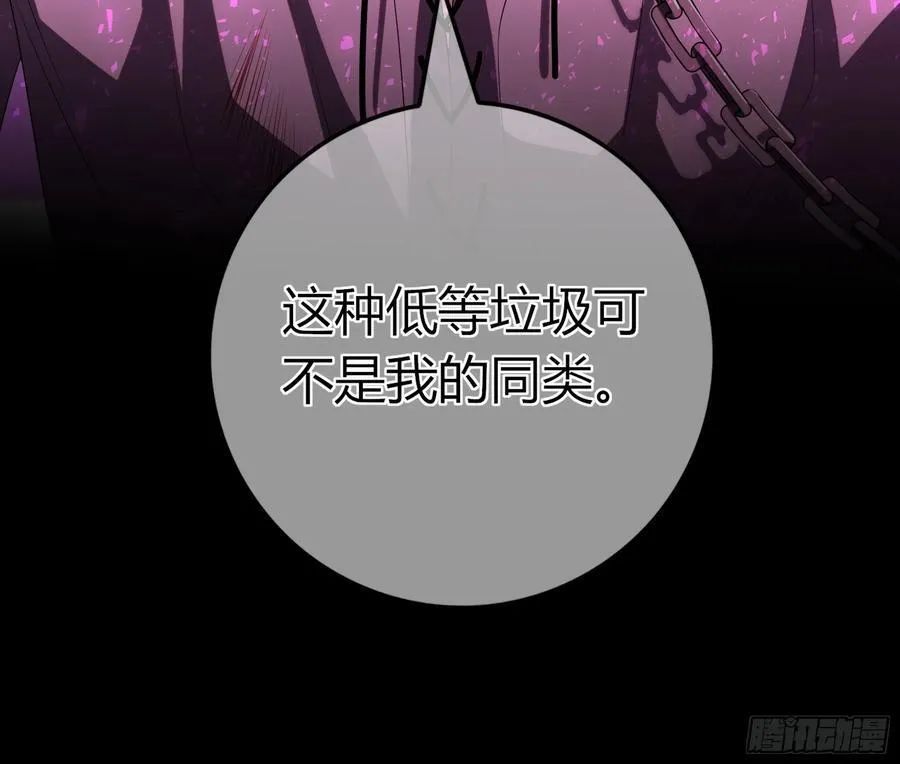 01-见面 第66页