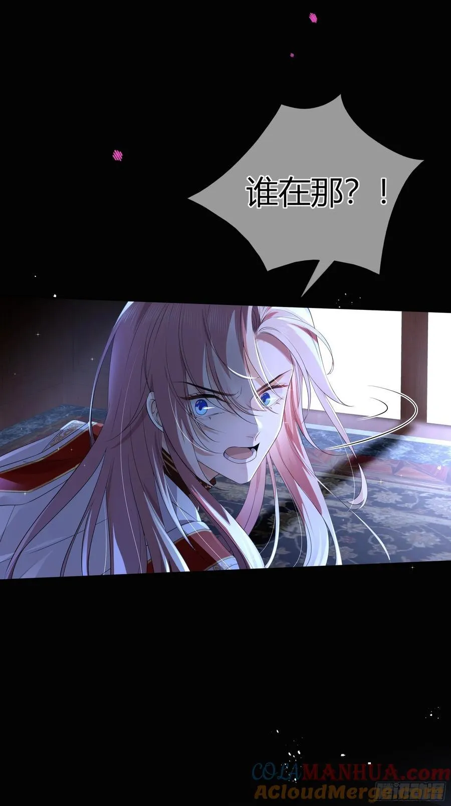 01-见面 第67页
