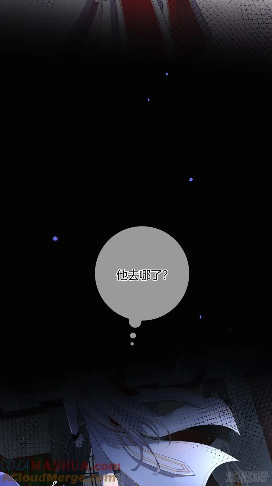 01-见面 第70页