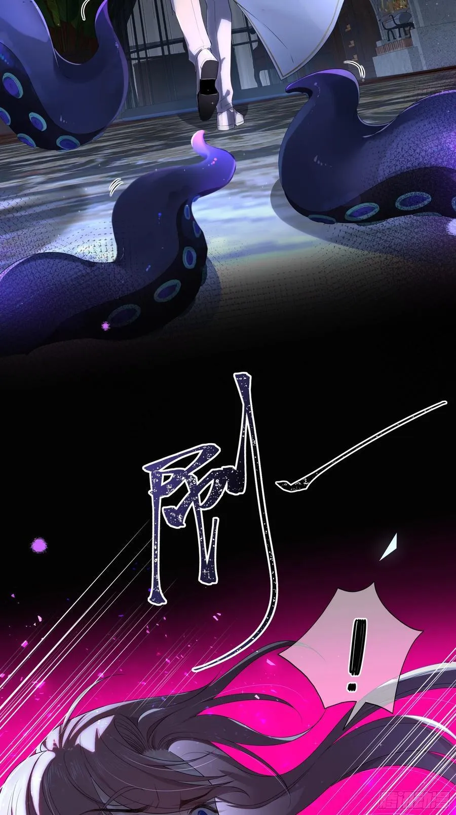01-见面 第71页