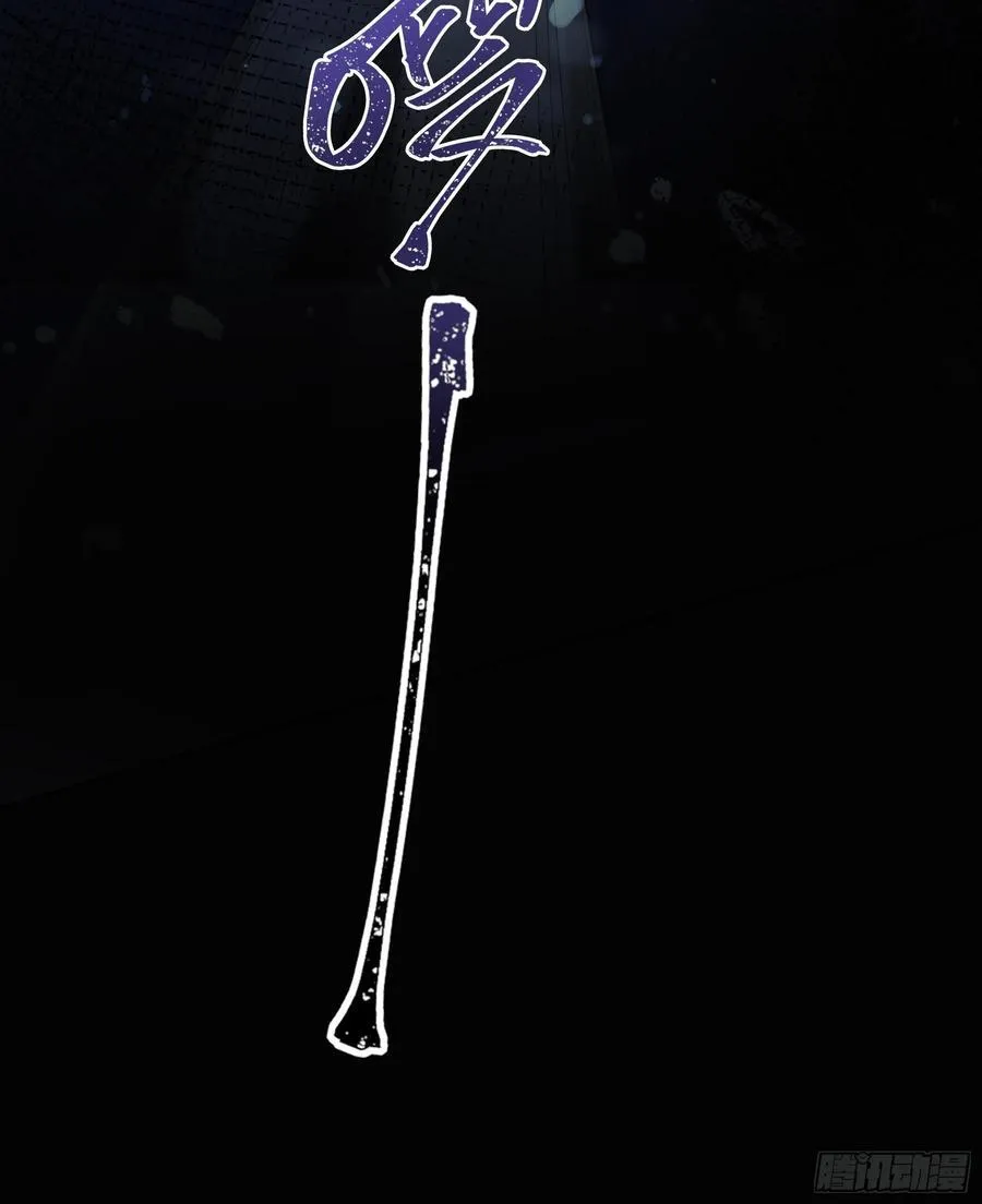 01-见面 第74页