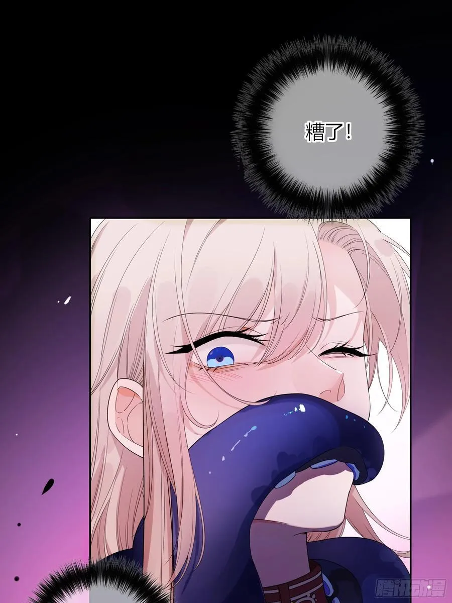 01-见面 第75页