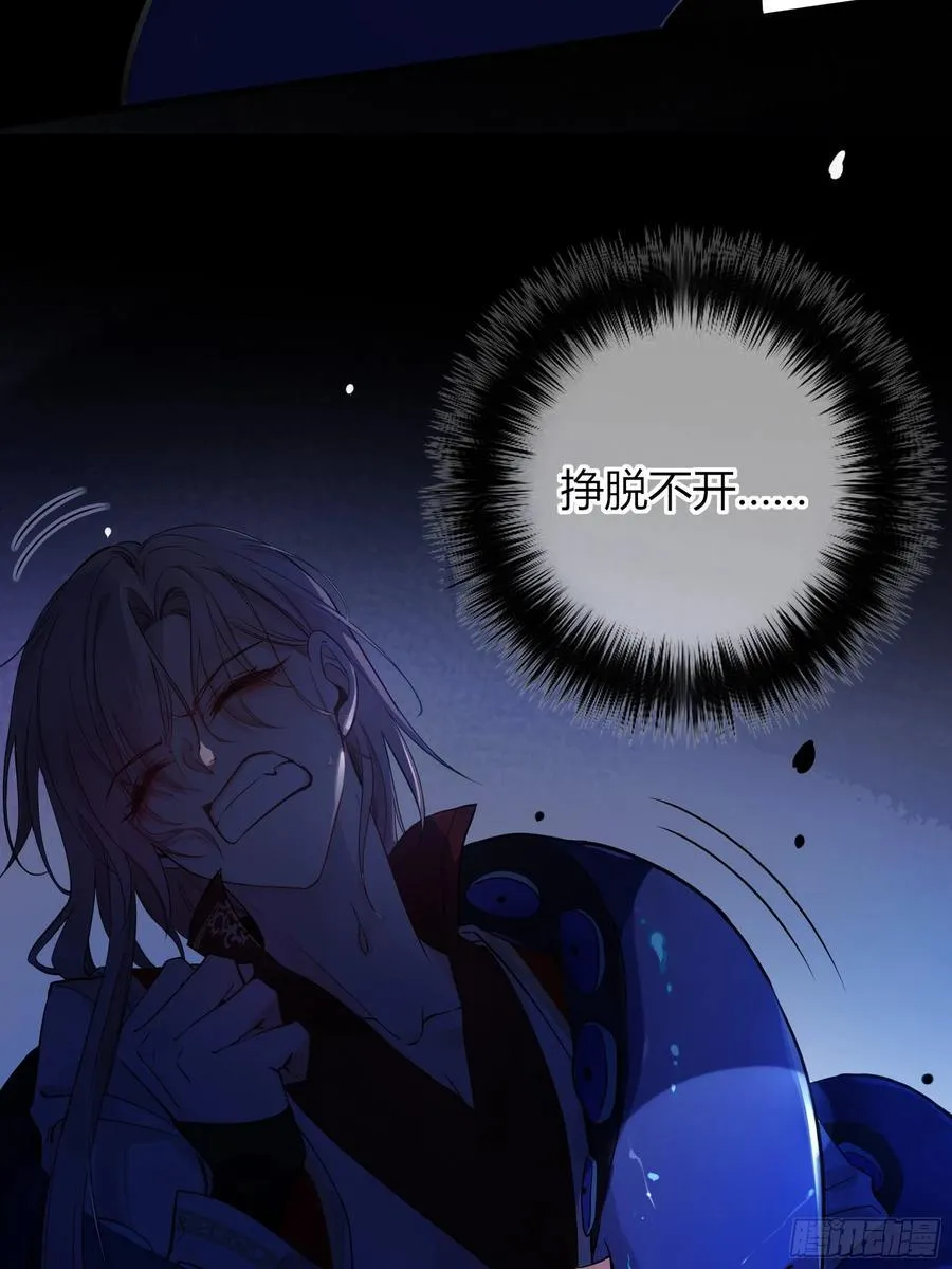 01-见面 第80页