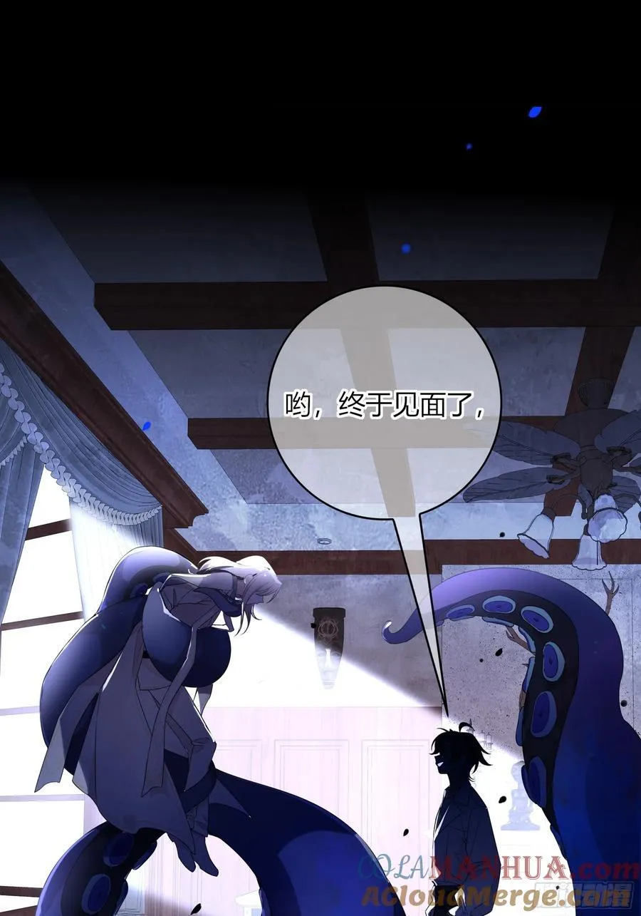 01-见面 第82页