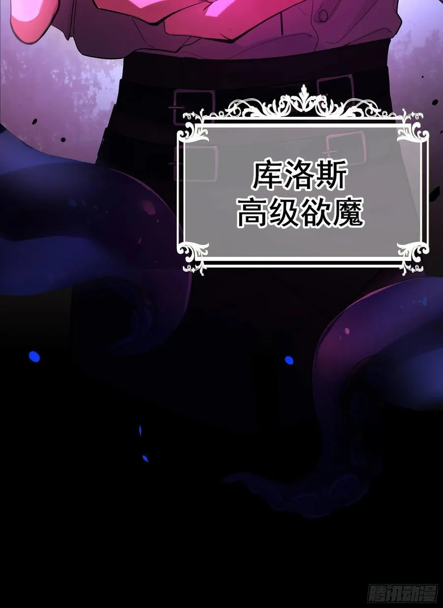 01-见面 第86页
