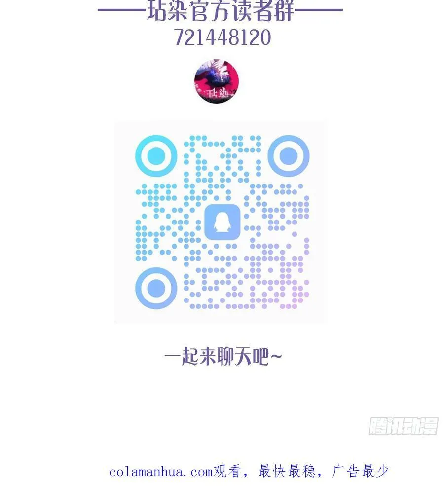 01-见面 第90页