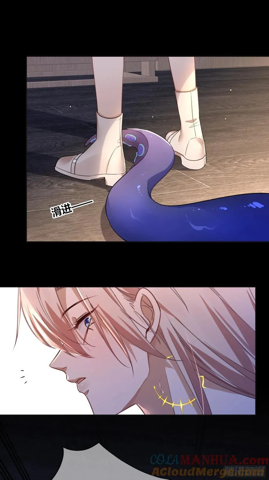 13-变异 第19页