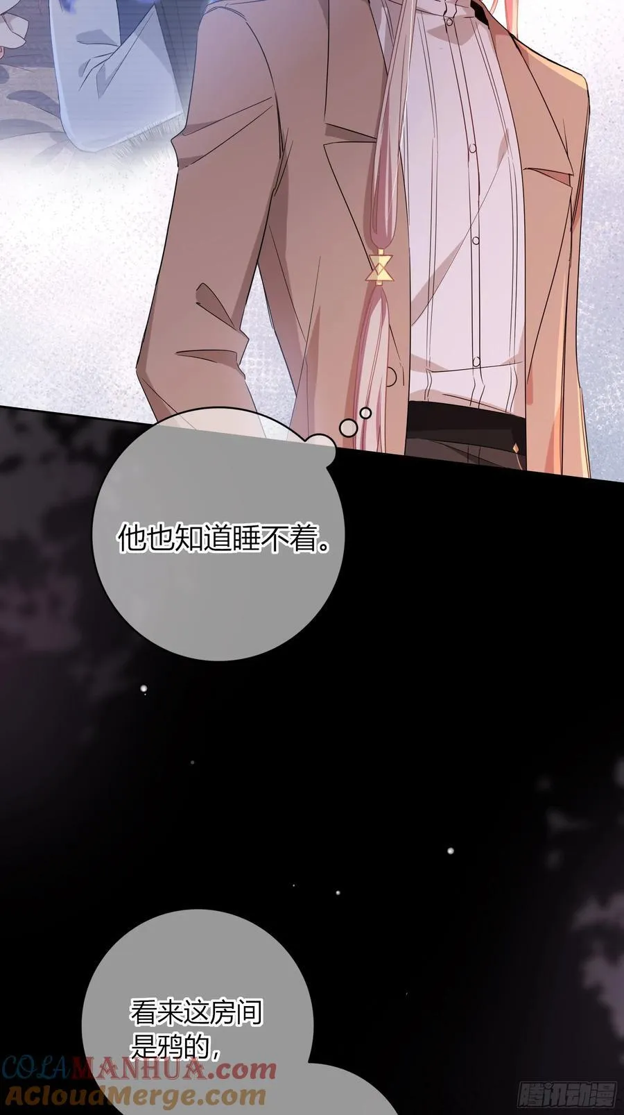22-第9个故事 第19页
