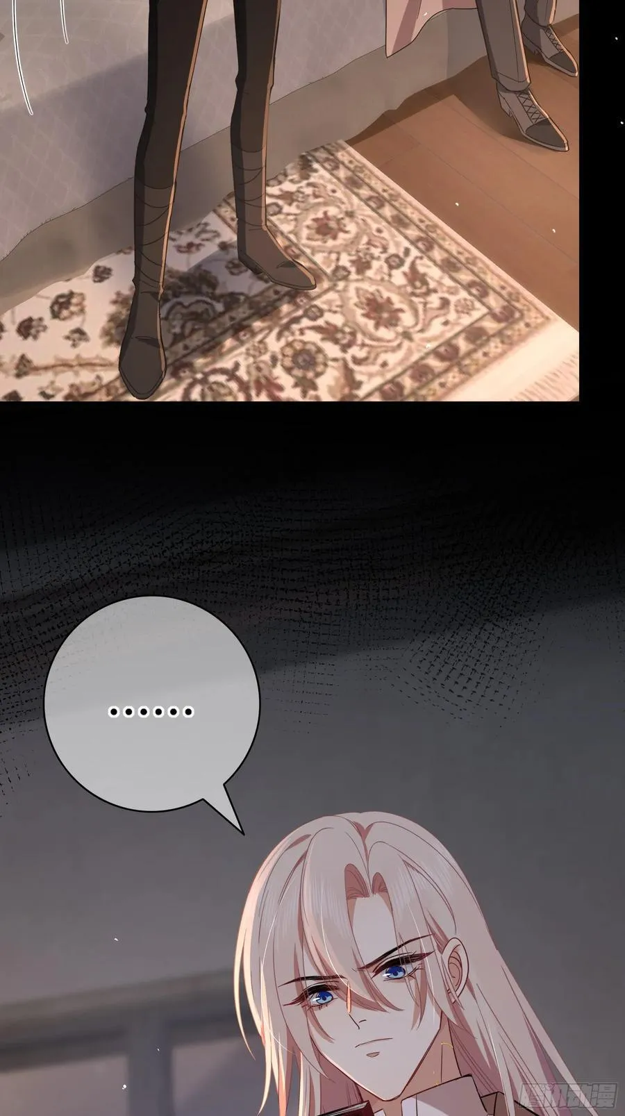 22-第9个故事 第30页
