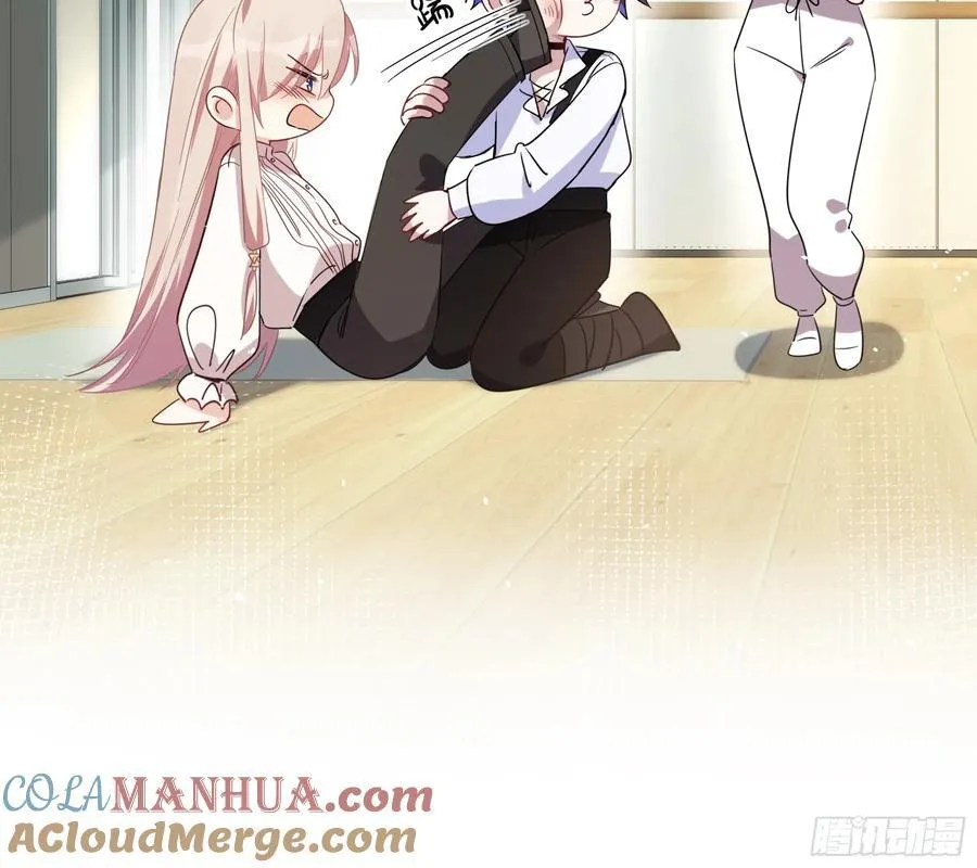 22-第9个故事 第46页