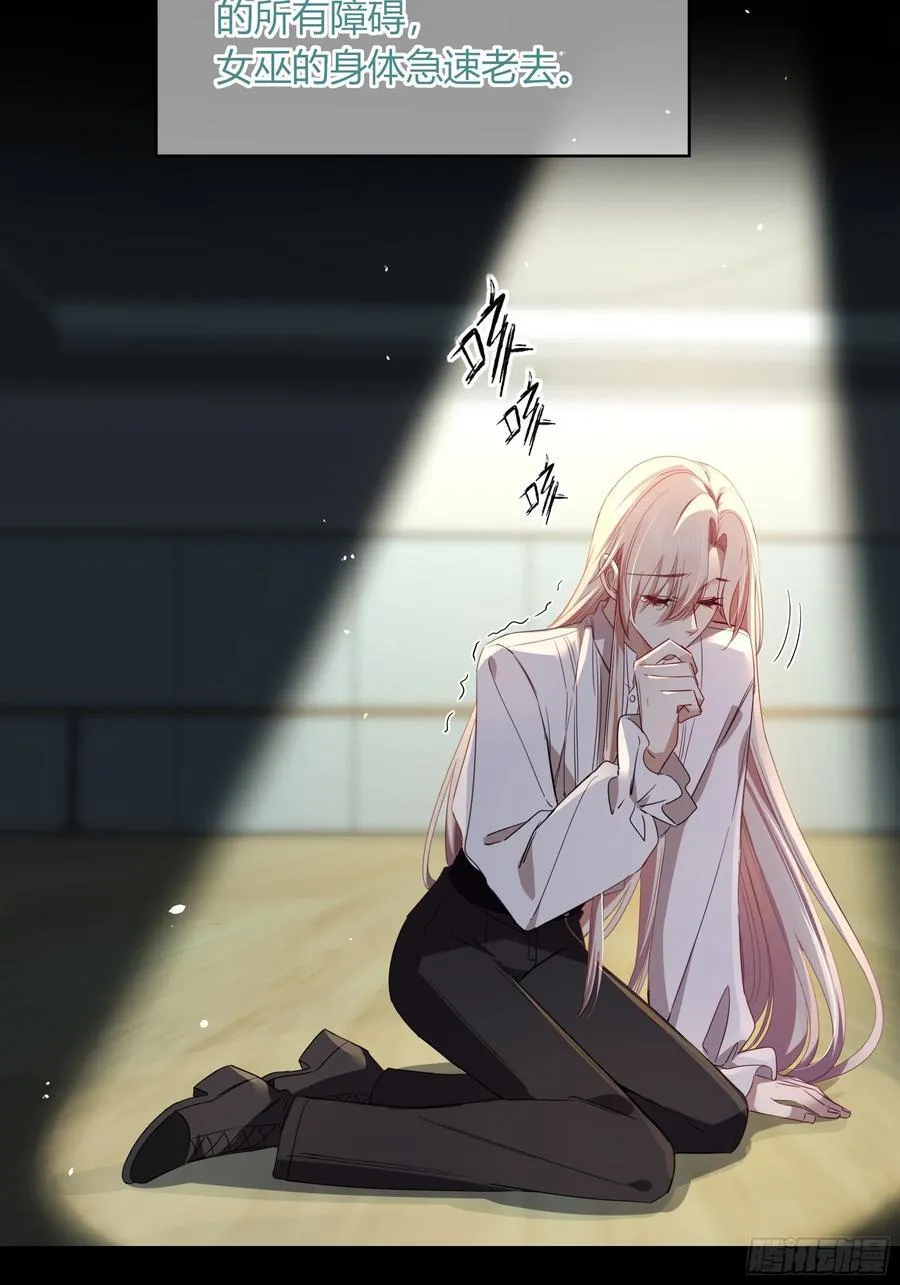 22-第9个故事 第63页