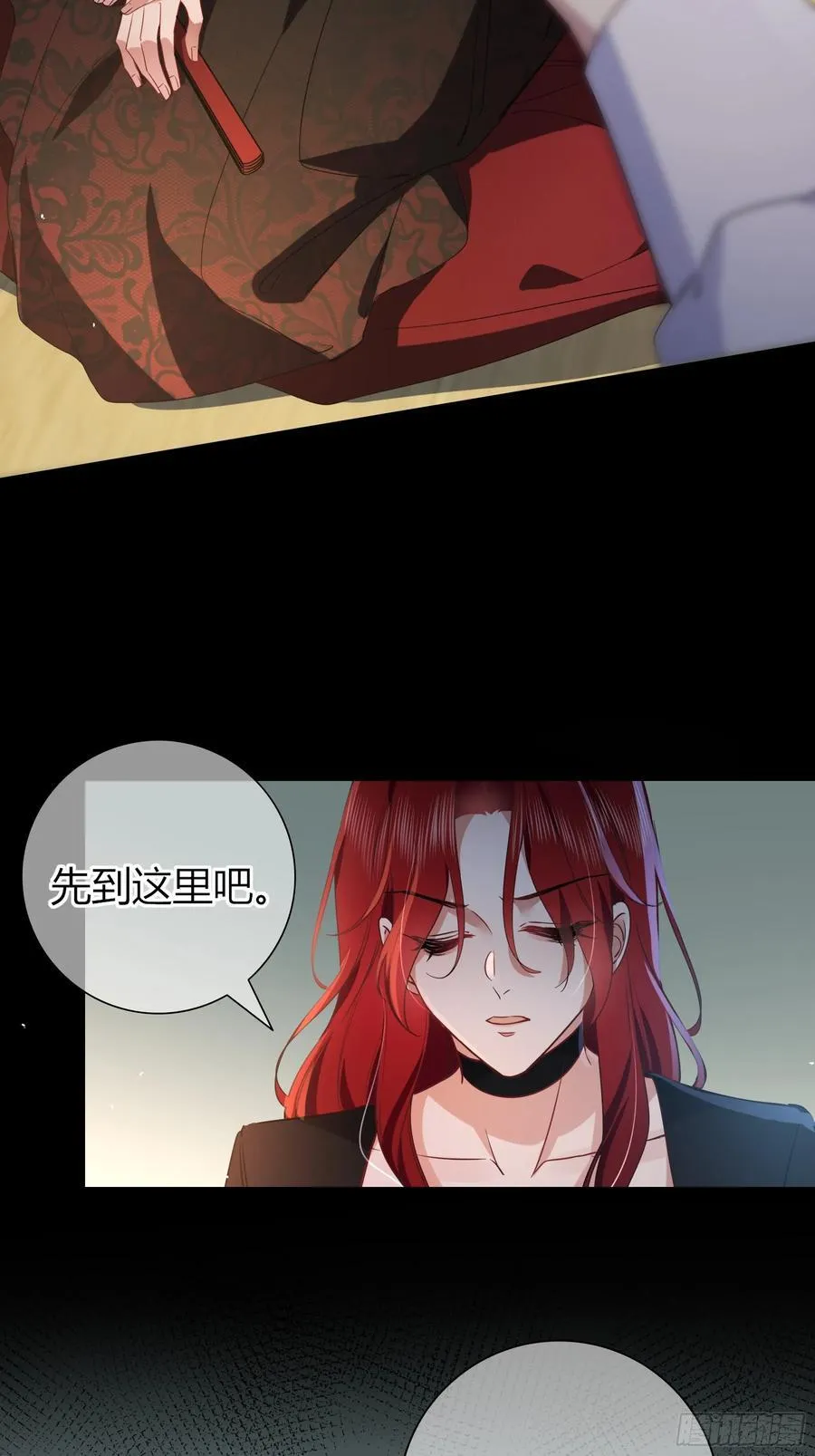 22-第9个故事 第68页